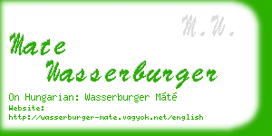 mate wasserburger business card