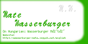 mate wasserburger business card